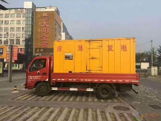 东营压力源的振动会对其重复性产生什么具体影响？